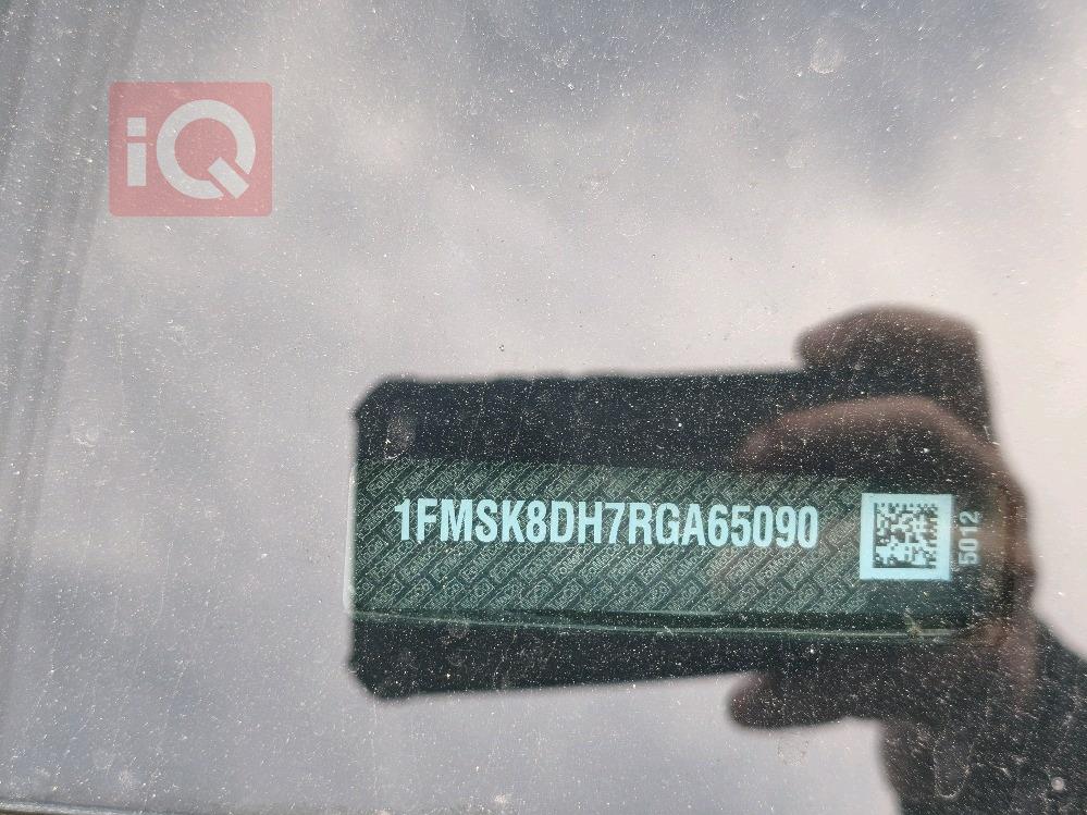 فورد إكسبلورر